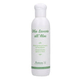 Olio Lavante all'aloe - detergente delicato viso e corpo