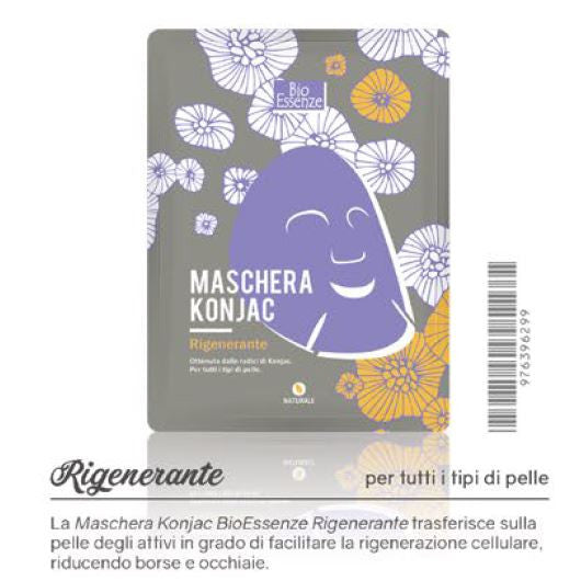 Maschera in spugna Konjac rigenerante