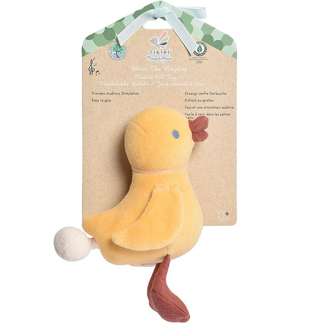 Tara la Duck music box in 100% organic cotton