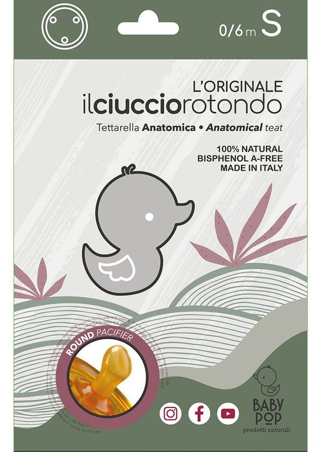 Ciuccio Baby Pop in 100% caucciù naturale - Rotondo Anatomico