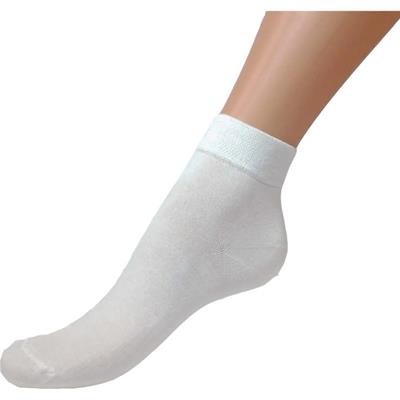 Women's ankle socks in Eucalyptus Fibre