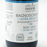 Bagnoschiuma ultra delicato senza profumo EcoBio Vegan