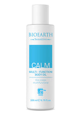 Olio corpo Multifunzione Sensitive Calm