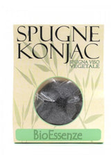 Organic Essence Facial Konjac Sponge